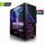 Pc gaming fisso ssd